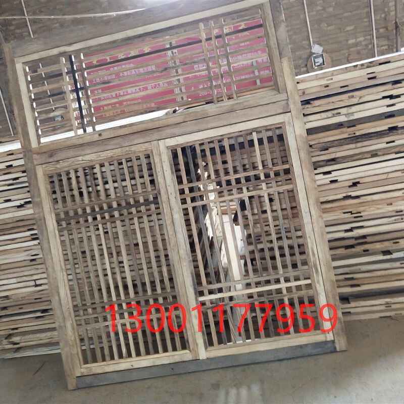 老门板实木装饰板家用屏风v窗户花格横梁装饰定制窗户门扇玄关隔