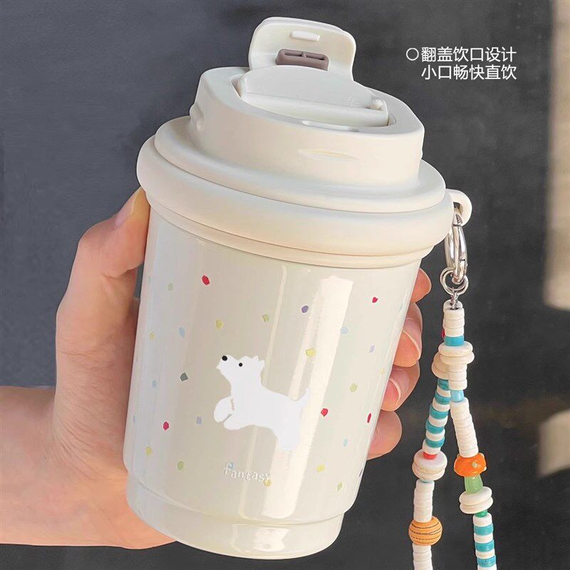 浮想保温杯陶瓷内胆咖啡杯女生z可爱高颜值水杯子男小巧便携随行