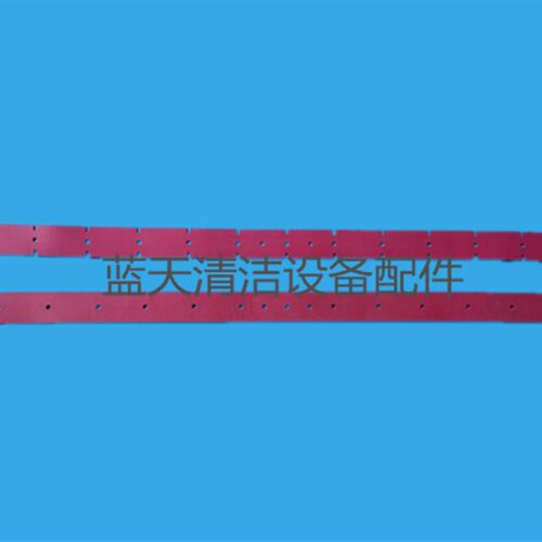 X5/X7洗g地机吸水胶条 刮水皮条 扒条刮条洗地机胶条皮条配件