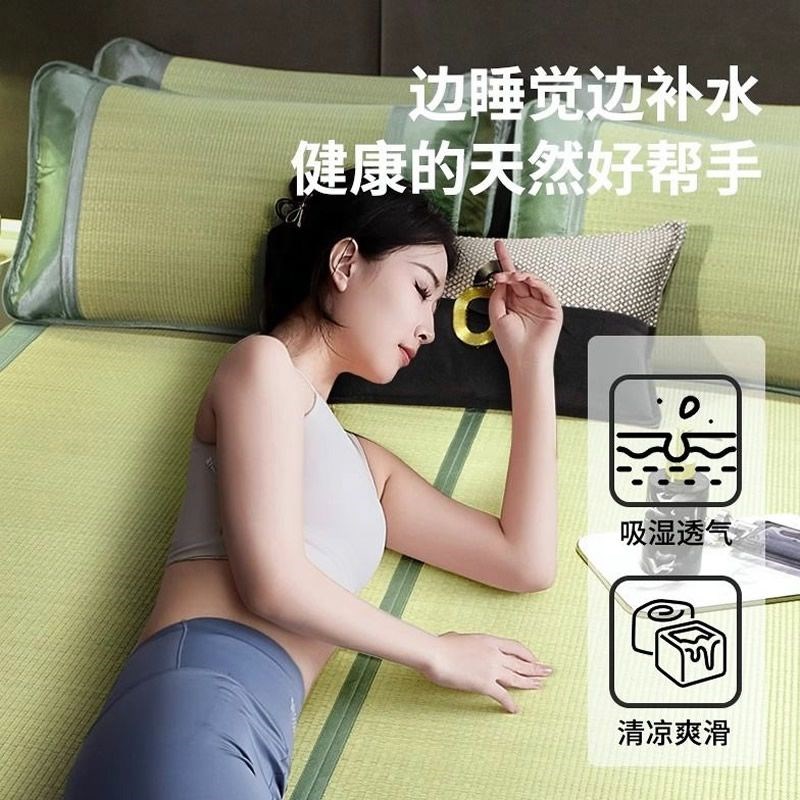 天然草席凉席加厚折叠1.5m凉席0.8m1.2m1.8米双人床X学生宿舍席子