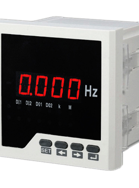 频率表数显0-10V 变频器4-20yMA输入数字50HZ变频器外接赫兹表显
