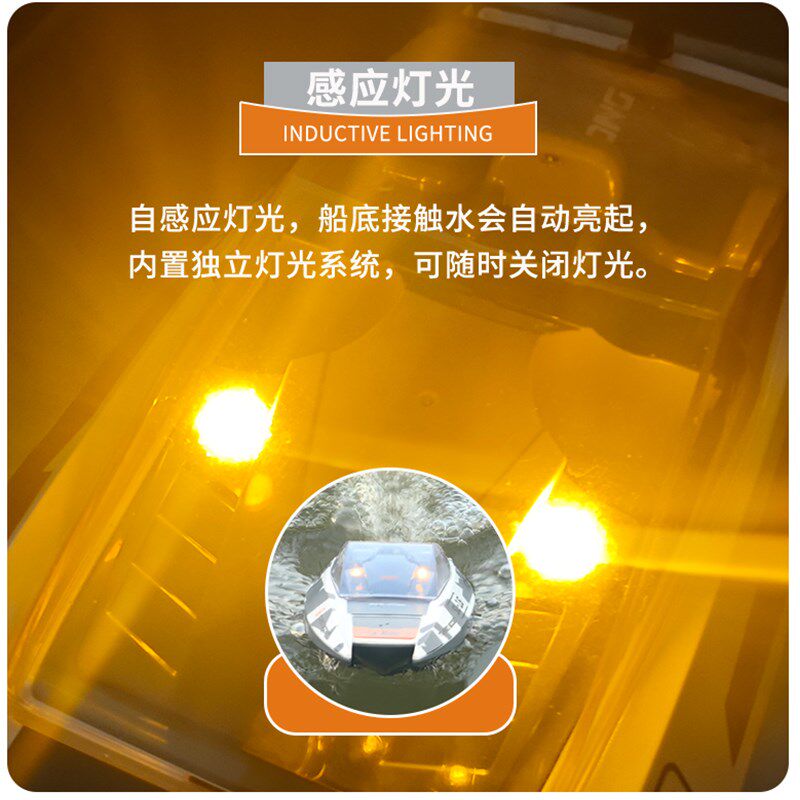 速龙超大号遥控船k波塞冬遥控高速快艇可下水电动轮船模型儿童玩