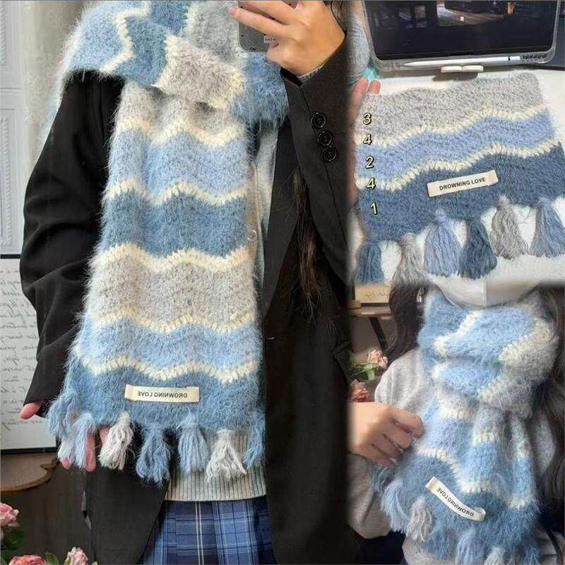 渐变波浪围巾手工编织diy材料包雪羊毛混纺长绒毛线保暖柔软