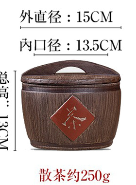 新中式博古架茶柜摆件高档紫砂茶叶罐大号密封R储存罐艺术装饰茶