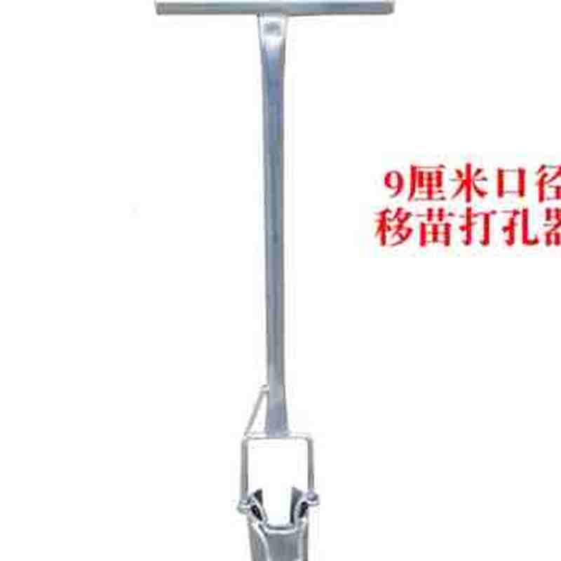 器打洞机地钻机农用打洞u器树施肥挖I树种树栽坑机挖坑神果