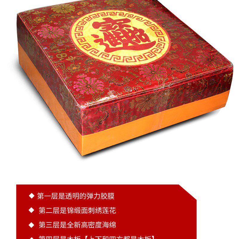 拜凳财神拜椅磕头跪拜垫拜佛垫家用寺院礼佛前Z莲花蒲团方