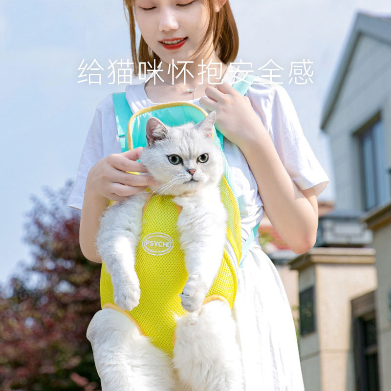 春夏季透气猫包便携外出猫背包手提双肩包可爱胸前拼色出行狗背包