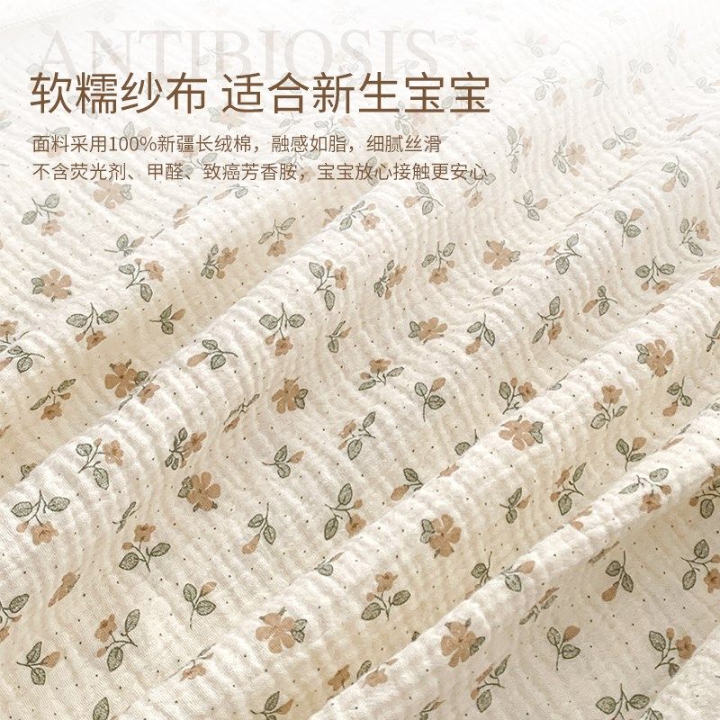 婴儿床围a栏宝宝床靠软包防撞新生儿童拼接床护栏加厚防摔床围挡