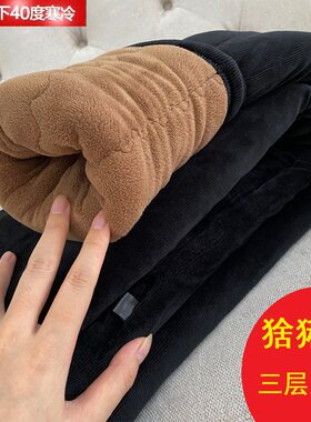 老奶奶猞利绒棉裤三层加厚老人裤60岁老太太冬装保暖宽松妈妈裤