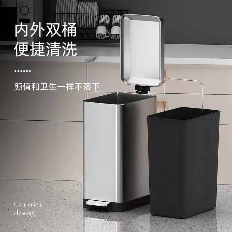 垃圾桶家庭用带盖厕所卫生间夹缝防臭客J厅厨房不锈钢脚踏式大容