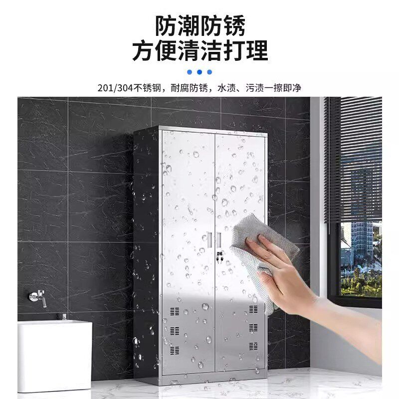 304不锈钢清洁柜学校教室卫x生柜酒店保洁柜杂物收纳柜阳台拖把柜