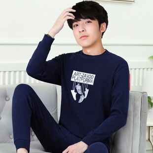 高中初中学生全棉毛衫 男大童线衣线裤 青少年秋衣秋裤 纯棉内衣套装