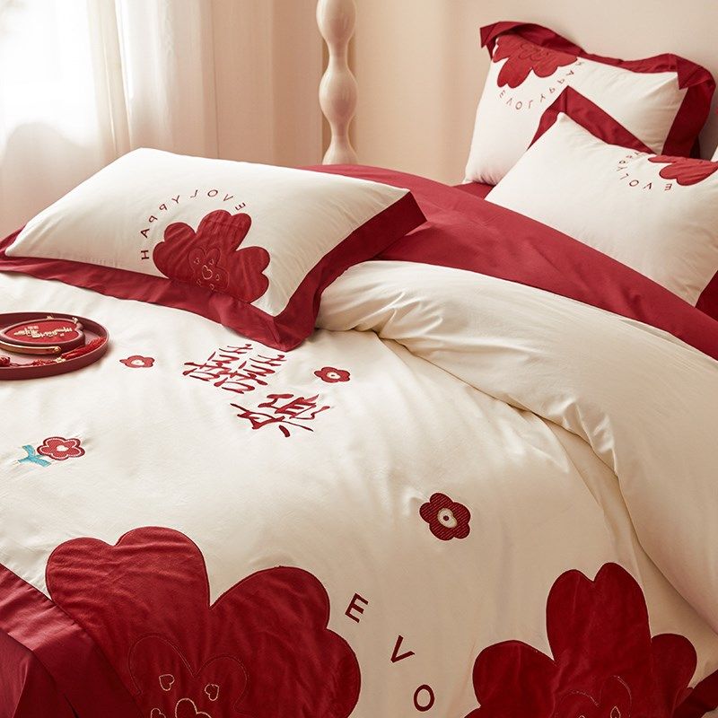 中式新婚庆四件套红色陪嫁z备婚被套结婚床上用品婚房喜被