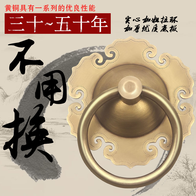 门环老式门老铜门扣仿古门环大门拉手古铜铜门环纯U铜木门把手老