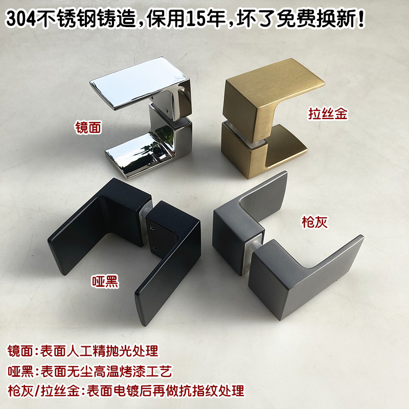 哑黑枪灰色304不锈钢精铸双孔卫生间浴室淋浴房T玻璃门拉手门把手