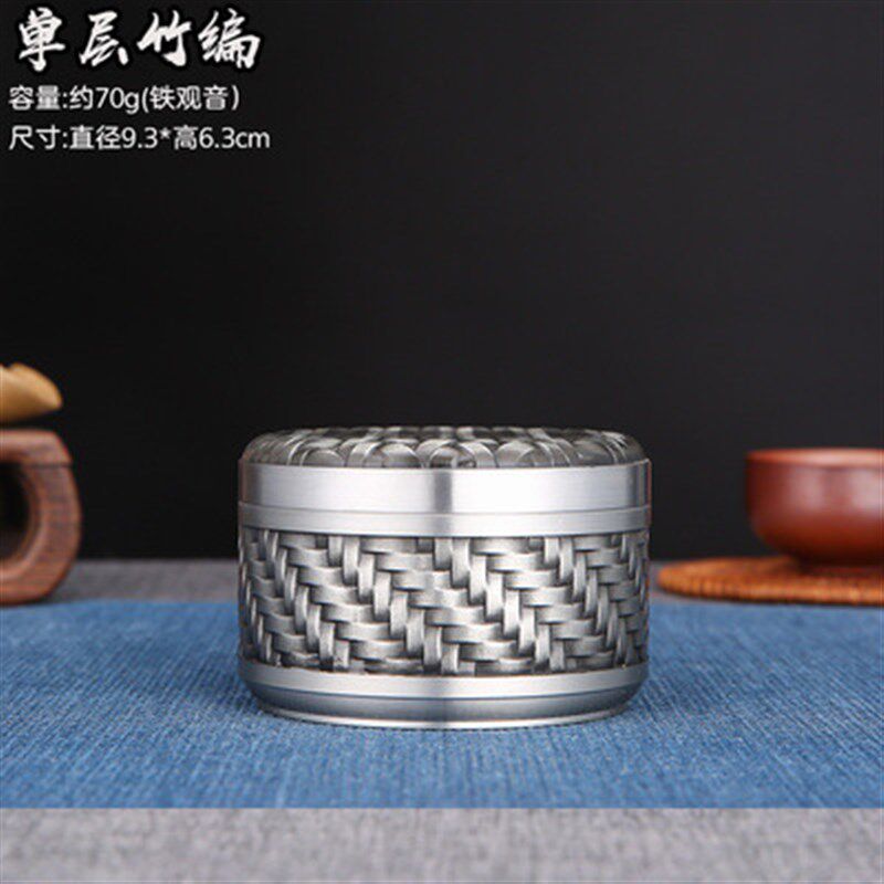 茶叶罐便携锡罐j纯锡大小号迷你金属密封罐随身旅行小茶罐茶仓可