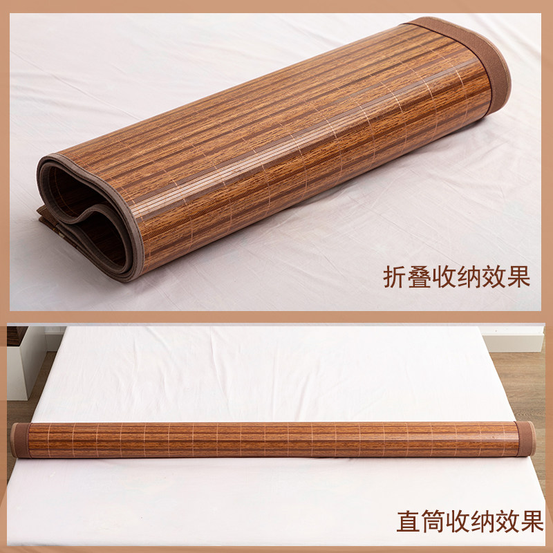 凉席竹席夏季直筒1.8m床1.2/1.x4/1.5/1.6/1.35米儿童双面折叠定