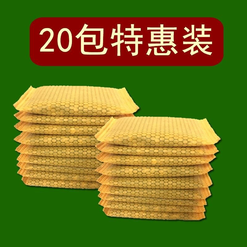 汽车车内除湿乾燥剂吸湿袋进水防C潮防霉包防雾吸水车载除湿挂件