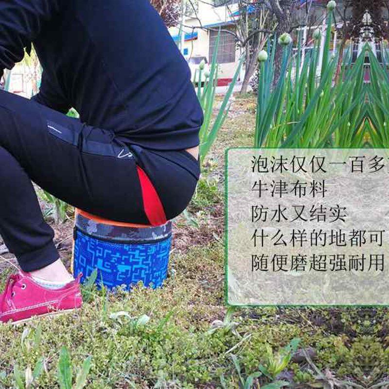 农地个性泡沫凳i子干农活方便随身小板凳大棚农用移动.凳子旅游墩