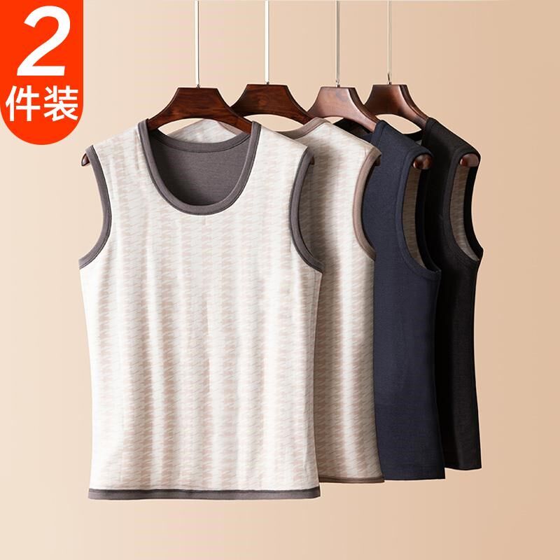 保暖背心男士冬季新款加厚加绒德无袖发热男款内穿抗菌打底衫马甲