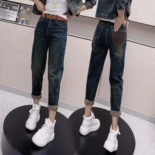 女春季 显瘦老爹裤 2024新款 大码 子 弹力直筒胖妹妹直筒裤 哈伦牛仔裤