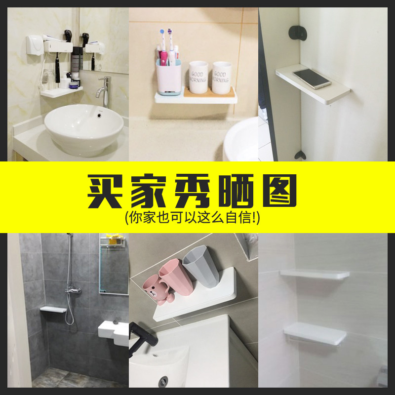 免打孔卫生f间置物架 304不锈钢浴室收纳置物架