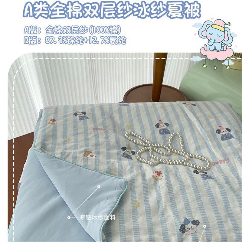 夏季A类全棉双j层纱夏凉被小冰皮凉感夏被卡通单双人空调被子