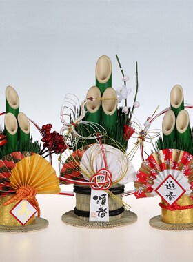 日式装饰挂件稻草料o理居酒屋和风竹子迎春摆件驱魔开业送礼礼物