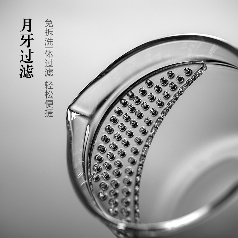 日式加厚玻璃公道杯功夫茶具A侧把茶海月牙过滤分茶器倒茶公杯