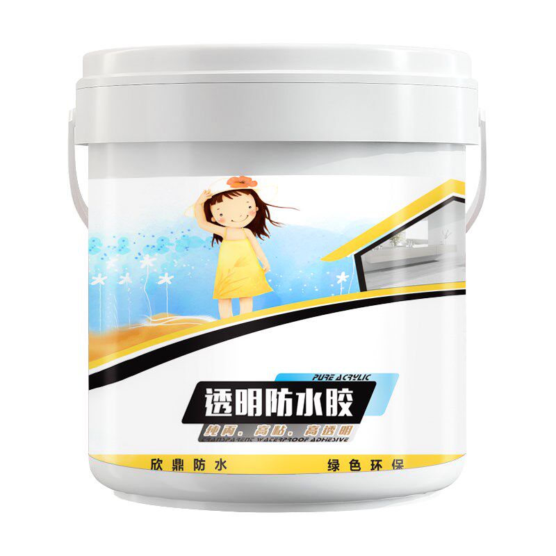 透明防水胶外墙窗户免砸瓷砖防水涂料E堵漏材料新型补漏环保XL-UD