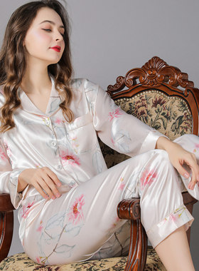 睡衣女春秋丝绸长袖薄款宽松开衫秋季冰丝印花中年妈妈家居服套装