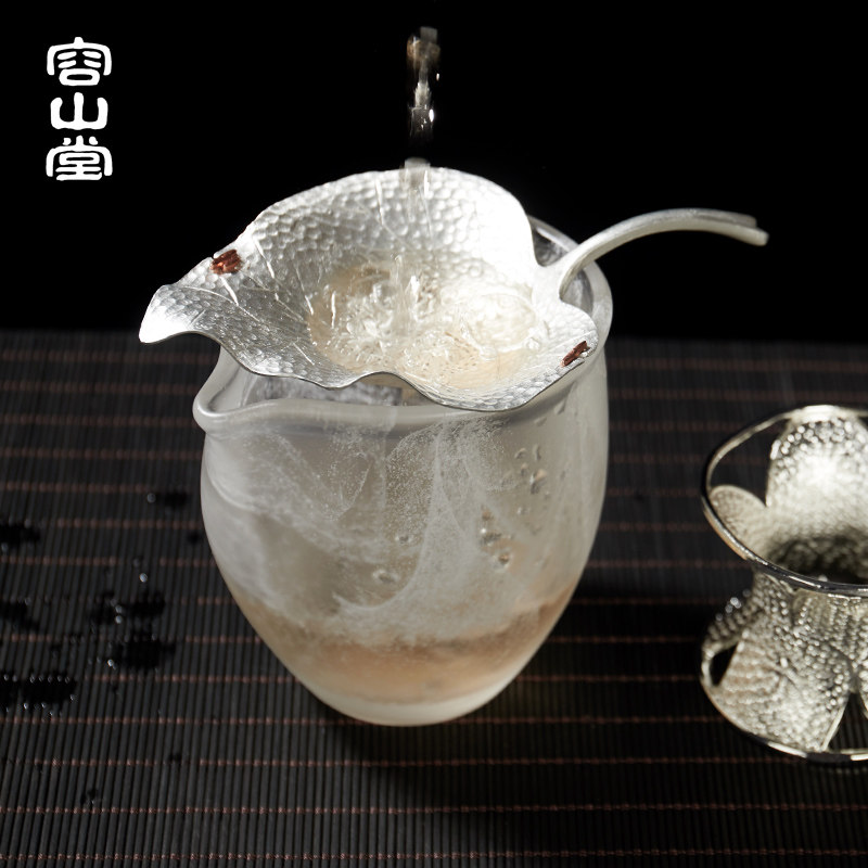 容山堂山木纯锡树叶茶漏嵌铜茶叶过滤网滤茶器功夫U茶具漏斗架茶