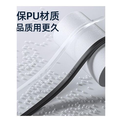 车门防撞条汽车i开门边保护保险杠隐形加长防碰撞刮蹭胶条神器车