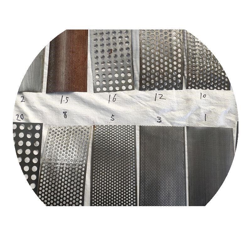 粉碎机配件罗底揉草机筛网筛片滤C网罗圈筛框铡草机玉米机米筛篦