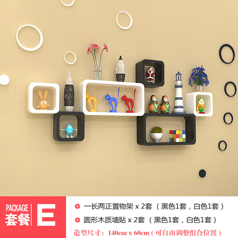 墙上置物架客厅电视背景墙沙发墙壁柜卧室L房间墙面壁挂学校装饰