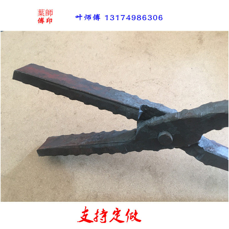 短型加粗加厚扁口钳扁嘴尖v嘴钳铝锭钳火钳打铁钳夹热铁钳手工夹