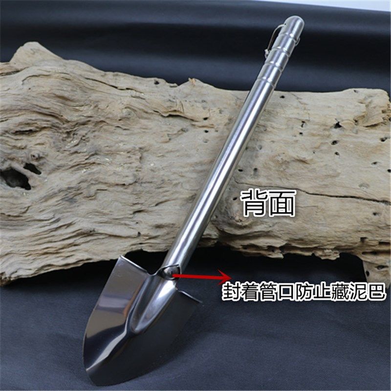 不锈钢铲锹农用铁锹铁铲种花铲钢铲钢锹一体M钢柄尖铲园林园艺工