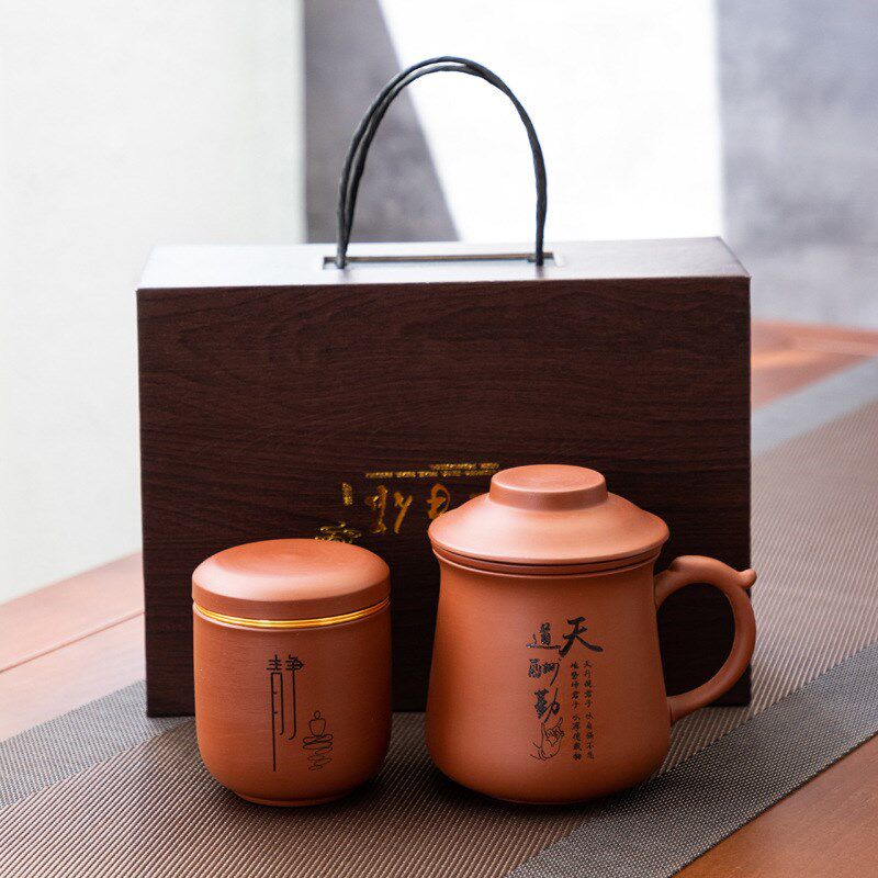 紫砂三件套e水杯带盖杯办公杯内胆过滤茶叶罐礼品刻字茶杯定logo