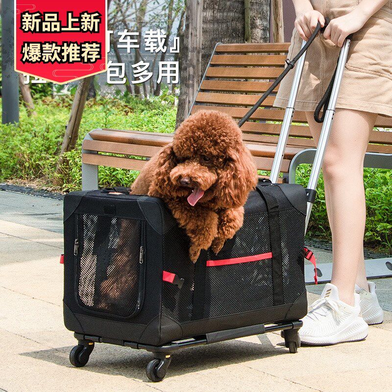 猫咪外出小推车遛猫推车宠物外出包推车狗狗外出小推车透气拉杆包