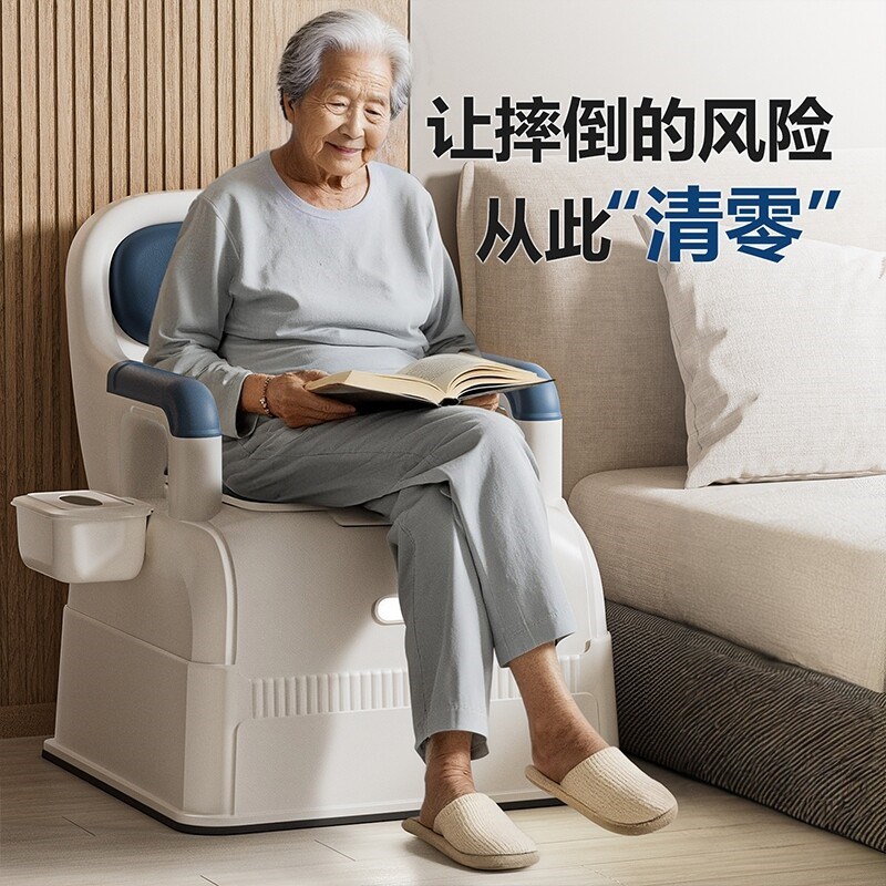 坐便器老人移动马桶结实孕妇老年人室内坐便椅子家用床边便盆神器