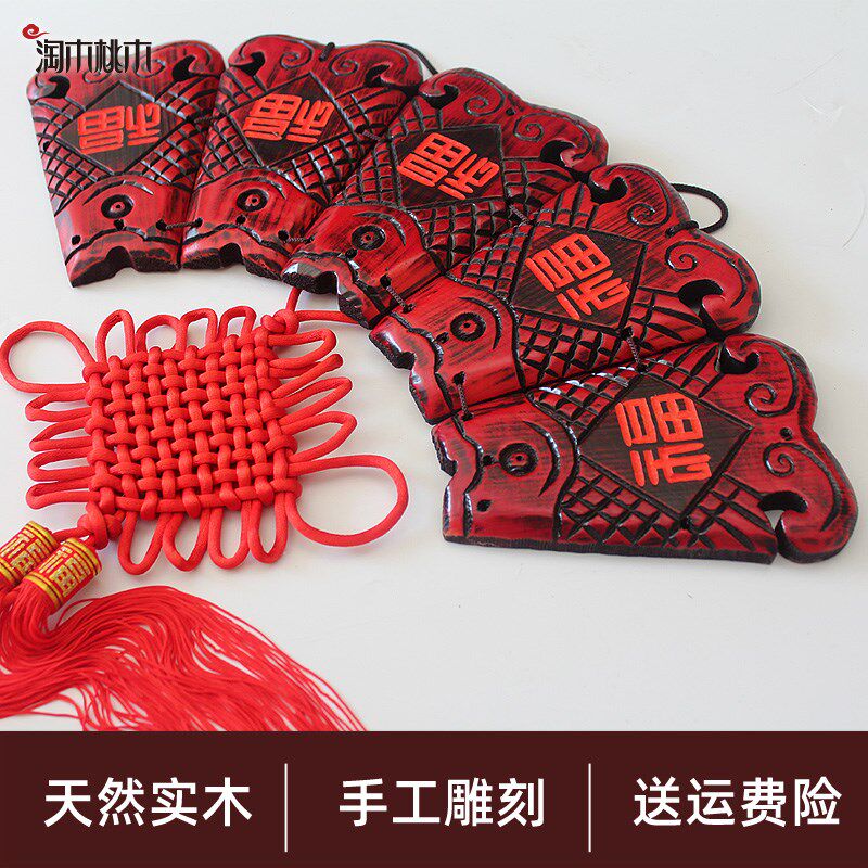 玄关进门挂饰立体壁挂墙上扇形五福中国风K卧室火锅店墙面装饰挂
