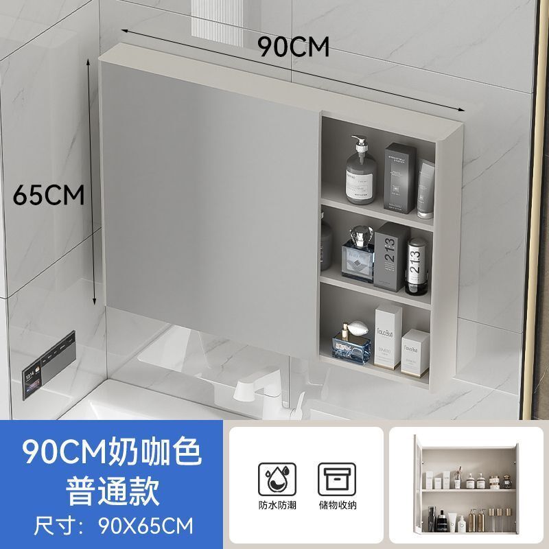不锈钢智b能美妆架储物镜柜带纸巾孔简约挂墙式收纳单独一体置物