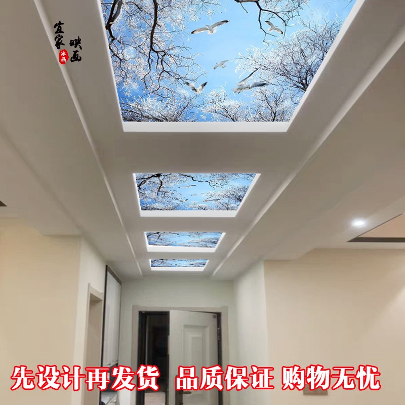 风景画3d立体艺术玻璃吊顶装饰背景墙过道走廊小清新透光玻璃天花