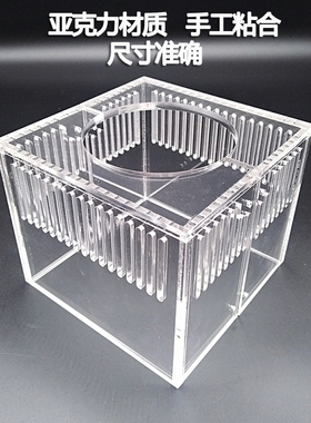 亚克力定制三f重溢流管挡沙板鱼缸排水口出水口沙挡板方型挡砂板