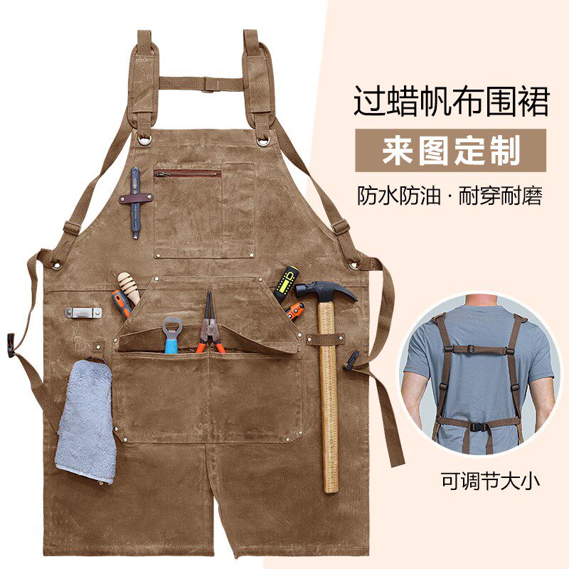 男士专用工装围裙定制工匠手作防水加厚耐磨帆布新款复古过蜡围腰
