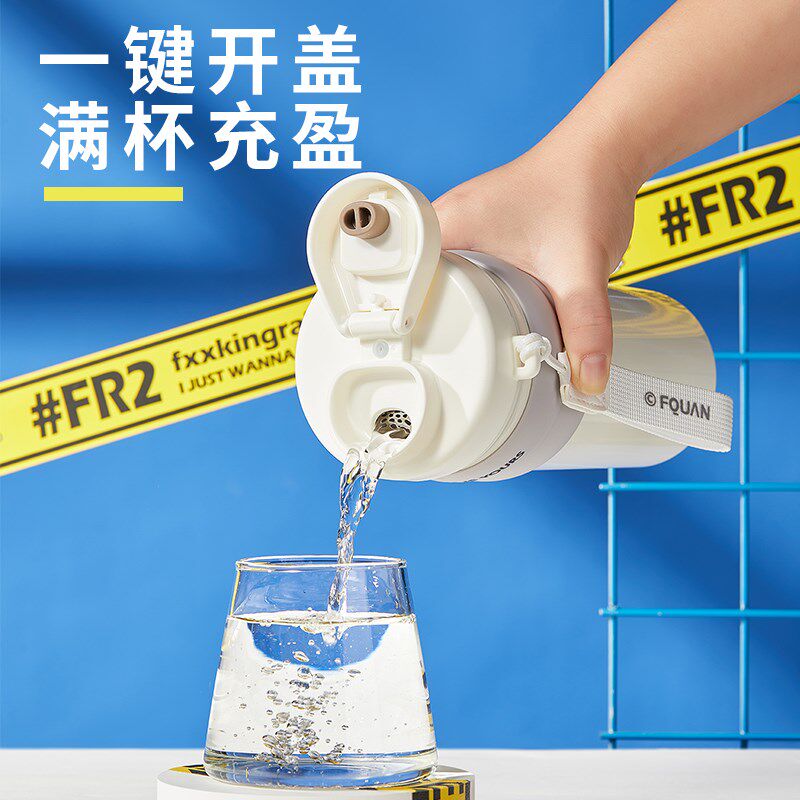 新款大容量e316不锈钢运动保温杯车载咖啡随手杯办公室泡茶杯
