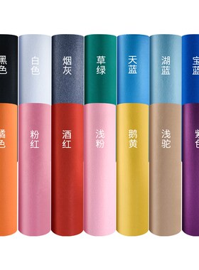 加厚绿色拉e绒地毯红色灰色办公室地毯舞台展会婚庆开业庆典加厚