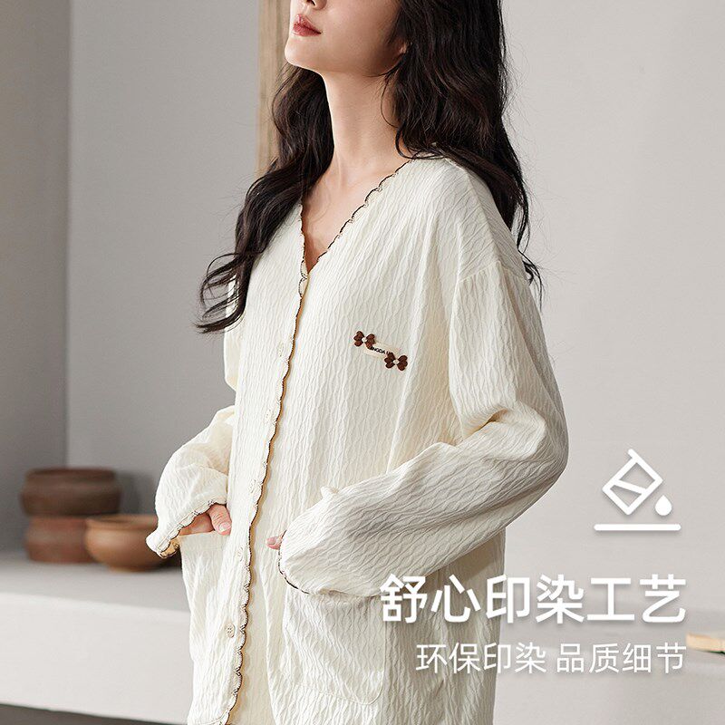 睡衣女春秋款长袖纯棉甜美纯色2024年新款秋冬季家居服大码套装