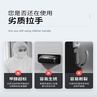 XAD01/14不锈钢暗式拉手XAD05-A90/A120 工业设备隐藏嵌入式把手