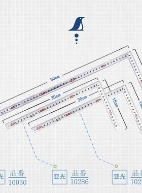 日本亲和SHINWA企鹅直角角尺10294不锈钢角尺10286拐尺曲尺10030